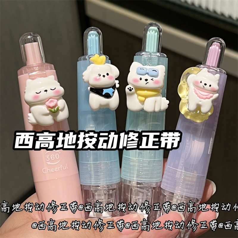 Cute West Highland White Terrier Correction Tape for Students, Ins-Style Girly Correction Tape