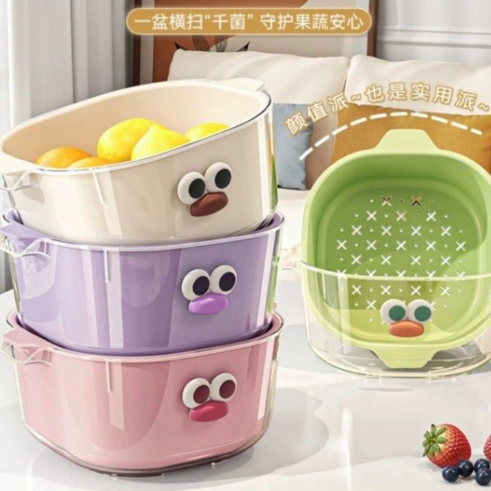Household Kitchen Living Room Draining Basket Vegetable Basket Double Layer Fruit and Vegetable Washing Basin Large Capacity Plastic Storage Basin