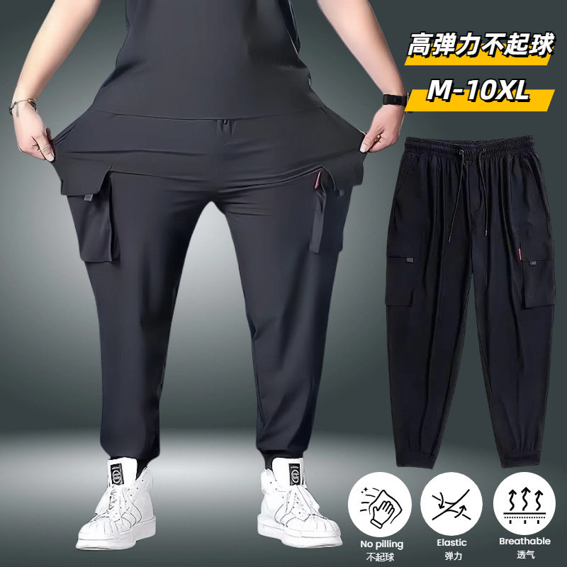 การค้าต่างประเทศขนาดใหญ่บางชุดทำงานกางเกงผู้ชายกางเกงลำลองหล...