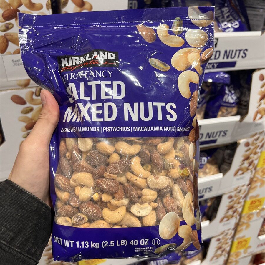 US imported kirkland corland mixed nuts with salt/salt-free happy Bigen cashew macadamia nuts