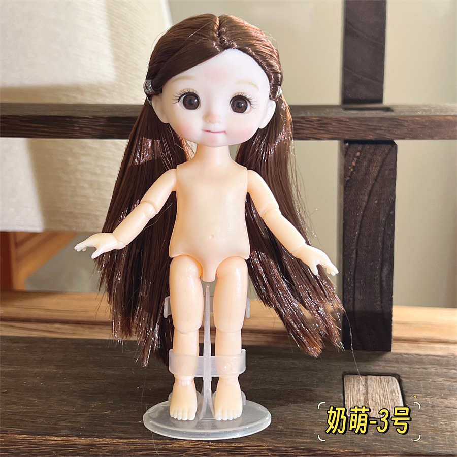 8分16-17厘米素体裸娃3D真眼13关节表情娃换装可爱小娃娃女孩玩具