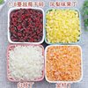 Dried Mango Diced Dried Cranberry Diced Bulk 500g Mixed Fruit Diced Nut Cake Decoration Baking Ingredients