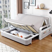 Sofa Bed Dual-Purpose Folding Sofa Bed Living Room Multi-Functional Retractable Bed Internet Celebrity Removable and Washable So