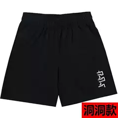 American Foreign Trade New Men's Sports Shorts Fitness Shorts Muscle Sports Running Quarter Pants Mesh Breathable Shorts