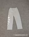 699 gray embroidered white