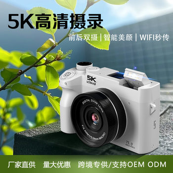 Digital Camera Classic Mirrorless Camera Cross-Border Platform Popular High-Definition Digital Camera