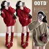 Mommy~ Maternity Suit Autumn and Winter Knitted Drawstring Sweater Top Petite Skirt with Socks Manufacturer