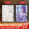 Shen Yin Throne Perimeter Mirror Light Painting Photo Frame Sheng Caier Long Hao Chen Wen Xin Night Light Black Light Painting