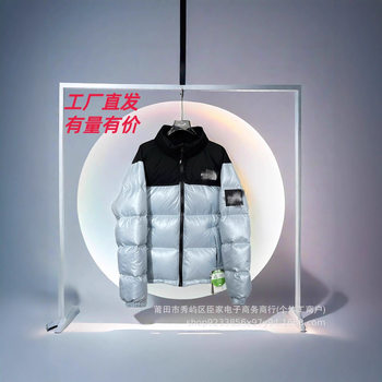 1996 North Family down Jacket Shin Min Ah's Same Style Large Plaid Embroidery Unisex Couple's Puffer Jacket Coat