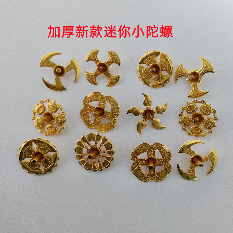 New Thickened Mini Fidget Spinner Alloy Finger Spinning Top Street Stall Hot-Selling Hand Pinch Toy