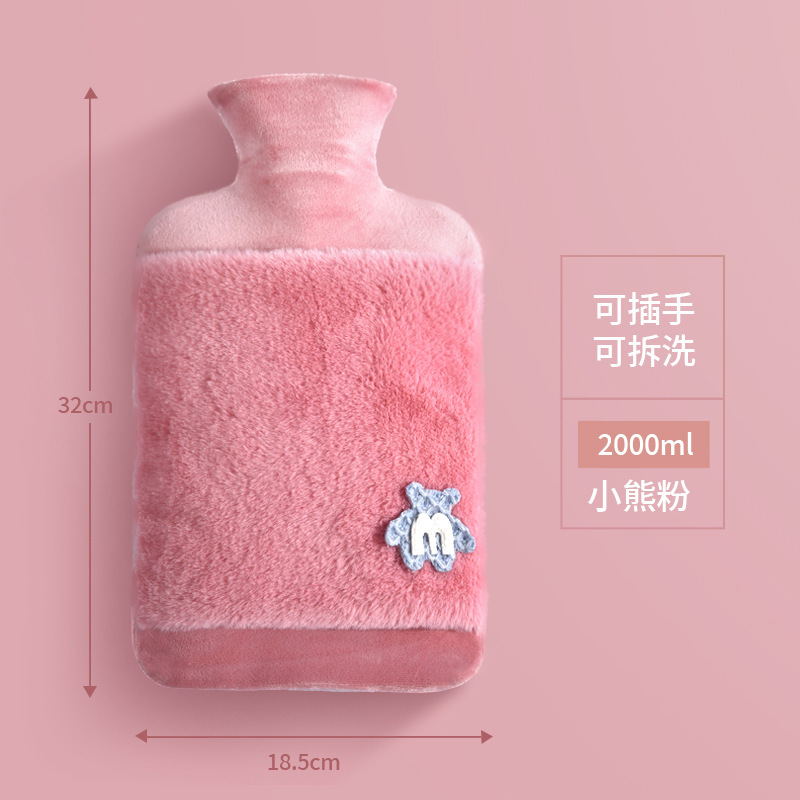 アルファベットベアパウダー