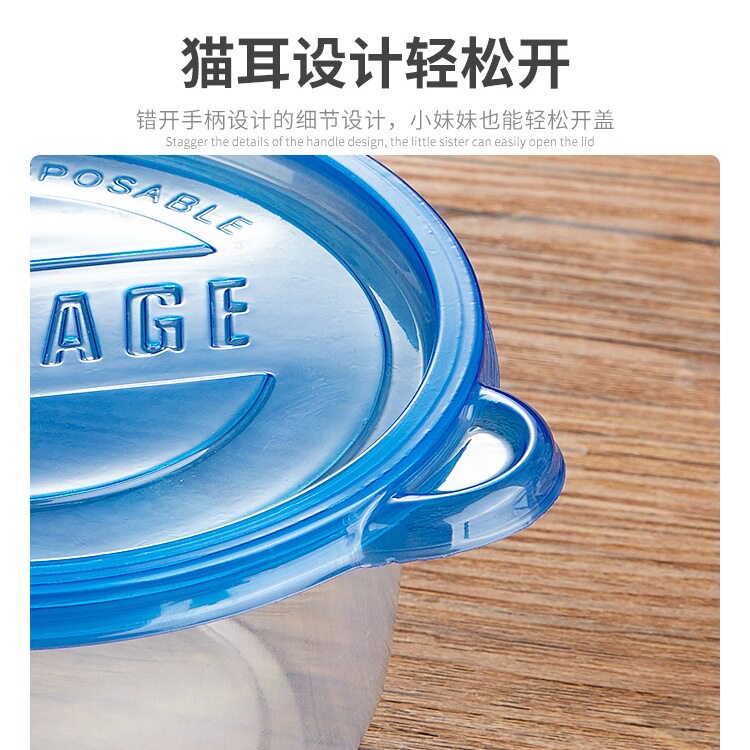 50 Sets of Wholesale Round Packaging Bowls, Disposable Lunch Boxes, Bento Boxes, Fruit Salad Boxes, Dessert Lunch Boxes, and Preservation Boxes