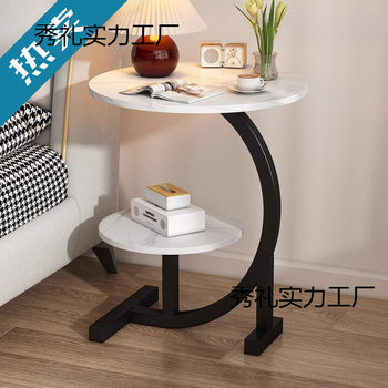 Trendy Bedside Table Alternative New Light Luxury High-End Simple Modern Minimalist Storage Rack for Home Bedroom