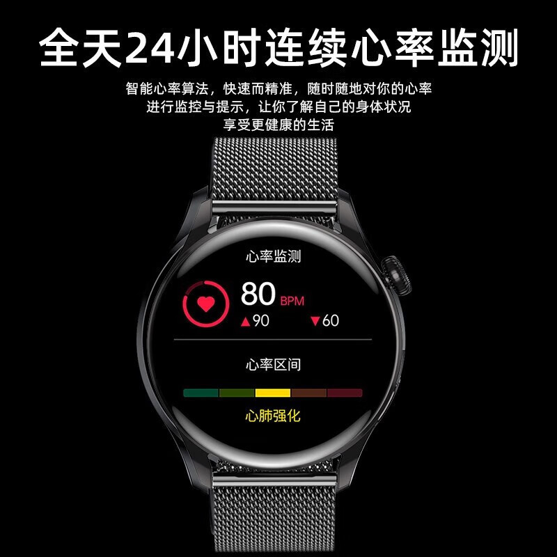 Huaqiangbei 2026 New Model Gt9 Top Version Bluetooth Smart Watch with Call Function, Nfc Payment, Heart Rate, Blood Pressure, and Sports Tracking
