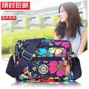 Women's Crossbody Bag, New Oxford Cloth Women's Bag, Shoulder Bag, Middle-Aged and Elderly Mother's Bag, Floral Cloth Bag, Canva
