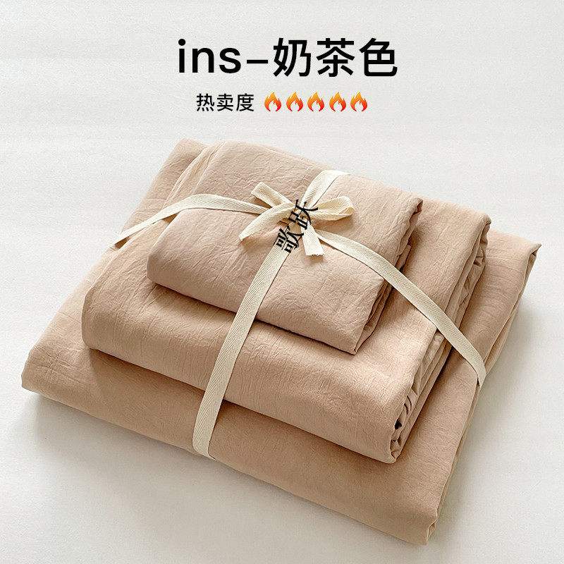 Category a Maternal and Infant Grade Ins Naked Sleeping Four-Piece Set Washed Cotton Linen Bed Sheets Quilt Cover Bed Bed Sheets College Dormitory Three-Piece Set