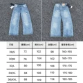 Washed blue [pleated holes-12 styles]