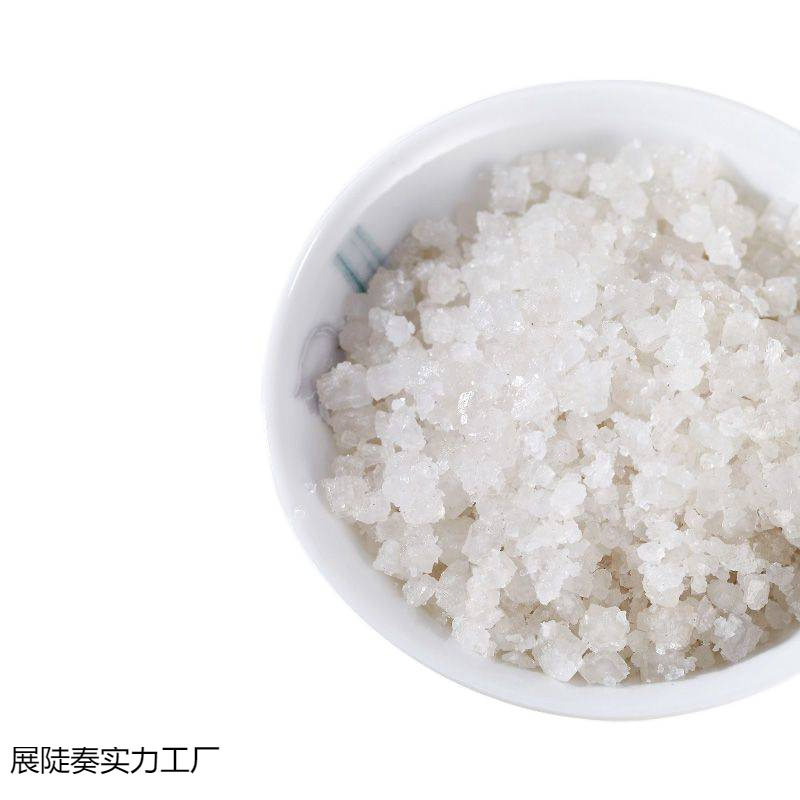 Sun-Dried Coarse Salt, Salt-Baked Pickles, Household Sun-Dried Sea Salt, Food-Grade Iodine-Free Large Salt