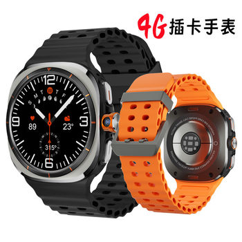 GSM U8ultra4G Smart Watch wifi Adult GPS Watch SIM Card smartwatch