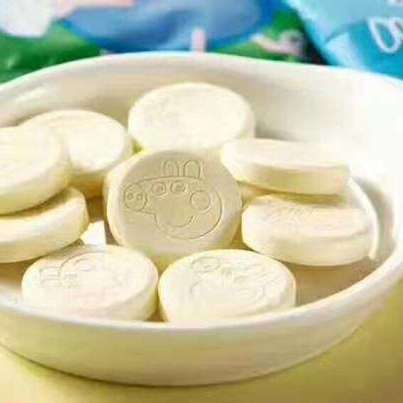 Pig DHA probiotics milk slices dry milk slices wholesale milk candy Milk shell 16G * 10 plate box