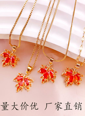 网红同款项链清许钛钢吊坠女