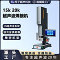 seller product image