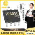 seller product image
