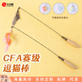 seller product image