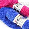 Three-strand glossy fluff thread medium thick thread hand-woven cotton shoes scarf hook shoes hat ice strip thread gold velvet wool