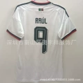 Mexi g guest no. 9