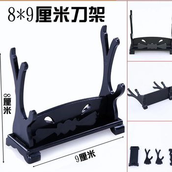 Anime Knife Holder 9cm Display Stand Game Weapon Display Stand Plastic Two-layer Knife Holder Wholesale Model Ornament Rack