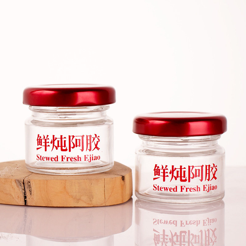 25ml transparent glass bottle fresh stewed donkey-hide gelatin sub-packaging empty bottle printing glass bottle silk-screen bird's nest bottle