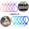 215mm candy color silicone cable tie data cable storage cable tie with DIY key chain chattering blind box jewelry lanyard