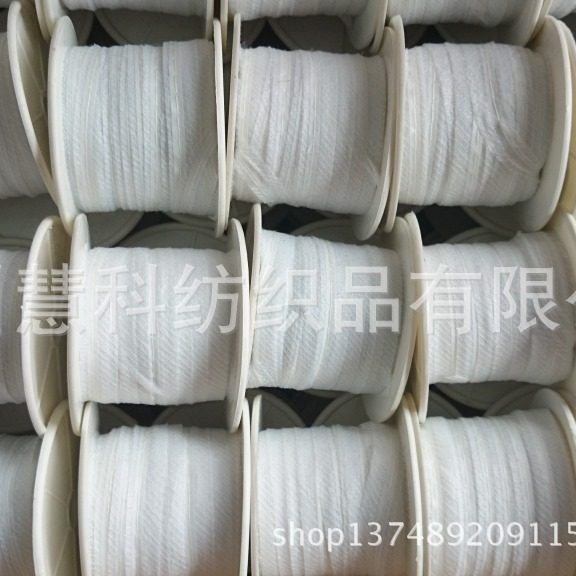 1.2cm End Twill Sub-mother Insert Non-woven Insert Insert Lining Insert