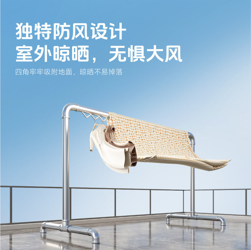 Floor-Standing Bedroom Home Indoor Balcony Outdoor Removable Hanging Clothes Water Pipe Cool Clothes New Steel Pipe Clothes Drying Rack