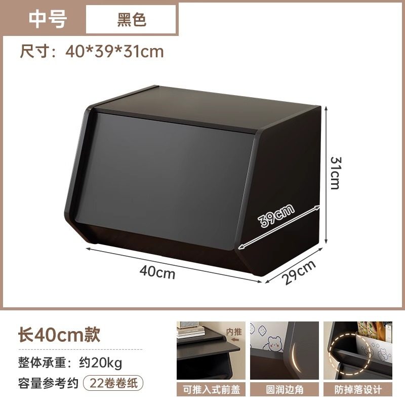 格子柜收纳柜子书柜自由组合客厅沙发边柜矮柜落地零食玩具储物柜