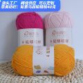 seller product image