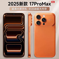 seller product image