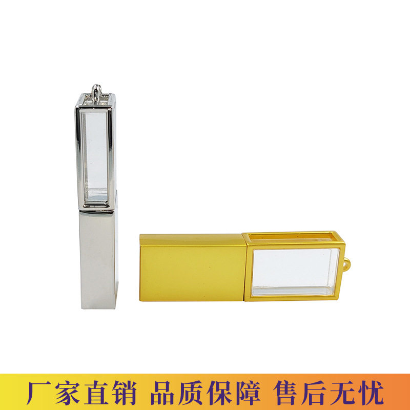 U disk factory 32gb lettering wholesale 16g3.0 creative metal USB gift car high speed 128g U disk 64g