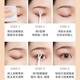 Ramila false eyelash glue double eyelid glue disposable adhesive eyelash glue makeup artist special glue