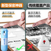 Integrated Thermal Paper Correction Fluid Express Single Coding Pen with Box Opener Utility Knife to Protect Privacy King