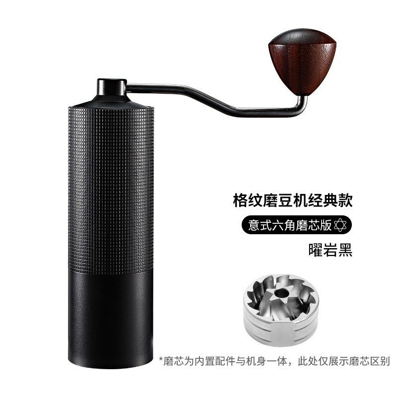 In-Stock Wholesale Hand-Cranked Coffee Grinder Cnc Stainless Steel Household Manual Small Portable Coffee Grinder Portable Type