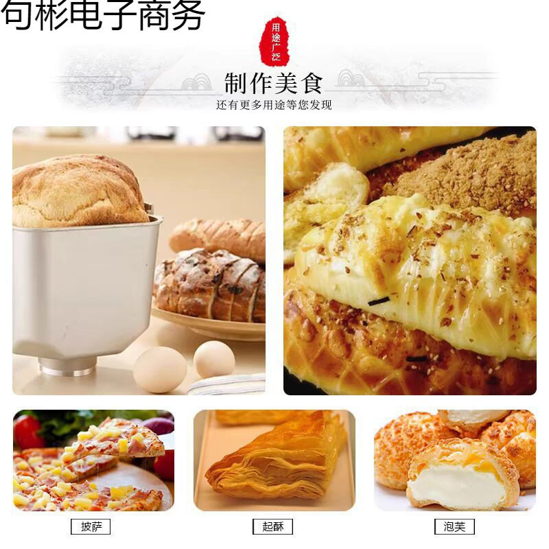 Golden Elephant High Gluten Flour 2.5kg Wheat Flour for Bread Golden Elephant High Gluten Flour Toast High Flour Commercial Baking Ingredients