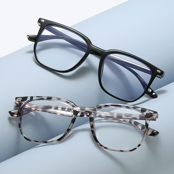 Cross-Border Rice Nail Korean Version Retro Trendy Square Frame Unisex Glasses Frame Non-Prescription Slimming Frame Glasses for Women Wholesale