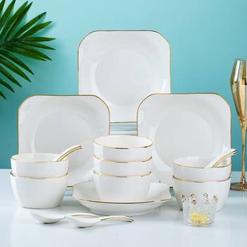 Fengjinbian Bowl and Plate Set for Home Use, Uniquely Shaped Bowls and Plates, High-Value Tableware, Light Luxury Bone China Set Combination, Wholesale for Foreign Trade