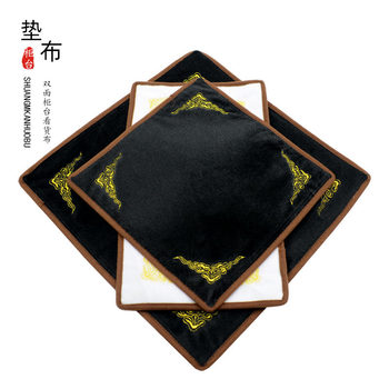 Counter Jewelry Display Cloth Props Jewelry Jade Jade Watching Cloth Double-sided Velvet Cloth Microbusiness Photo Display Cloth