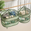Clothes Drying Basket, Clothes Drying Net, Socks Tool, Clothes Drying Net, Blue Sweater, Intimates Net, Special Clothes Drying Rack, Clothes Drying Net