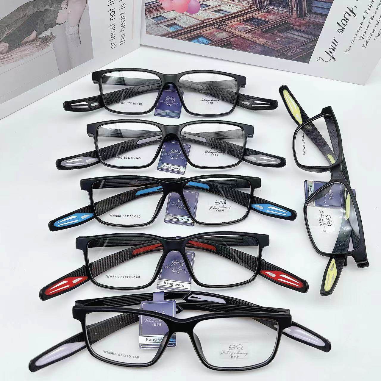 Ultra-light TR sports glasses frame running basketball football anti-drop anti-collision eye protection glasses can be equipped with myopia glasses frame