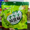 Fasimiyu seaweed flavor pea crisp 150g bag independent small bag office sister casual crispy snacks