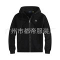 W001a black white label